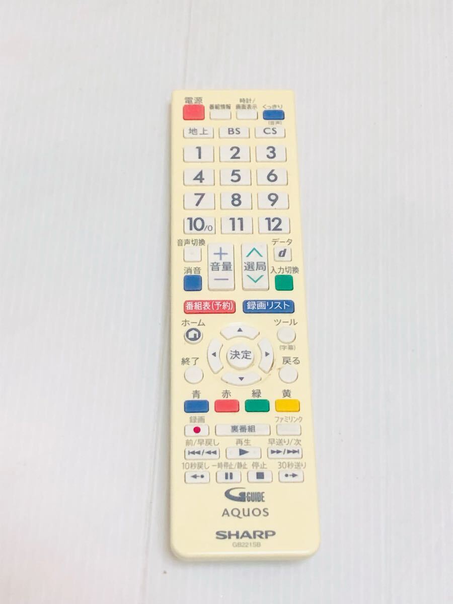 動作品 SHARP シャープ テレビリモコン GB221SB 動作品拍卖