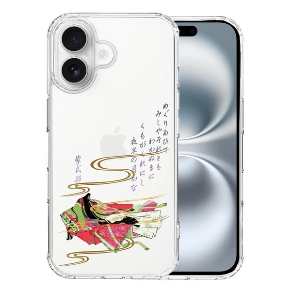 iPhone16 ケース クリア 源氏物語 紫式部 スマホケース 側面ソフト 背面ハード ハイブリッド拍卖