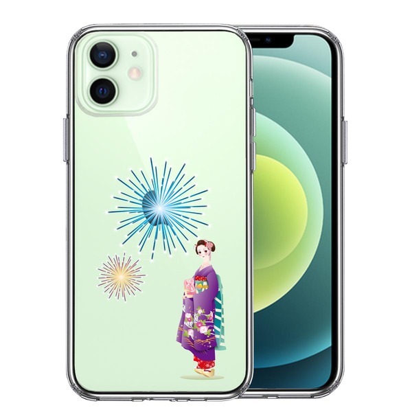 iPhone12mini ケース クリア 花火と着物女性 スマホケース 側面ソフト 背面ハード ハイブリッド拍卖