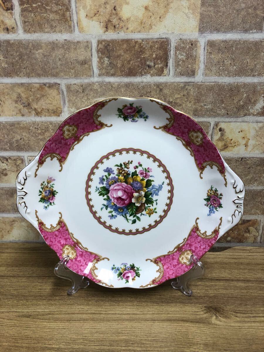 ROYAL ALBERT ロイヤルアルバート レディーカーライル B&Bプレート 拍卖