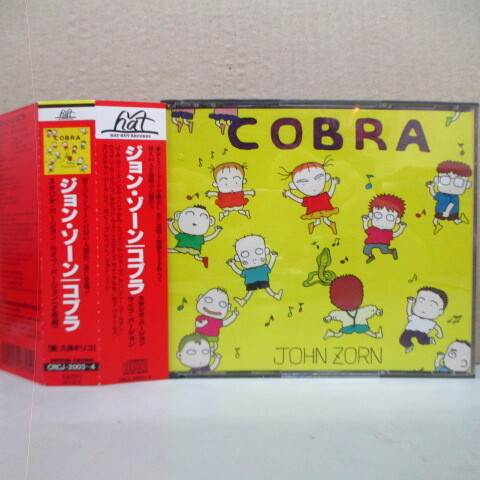 JOHN ZORN()-Cobra (Japan Orig.2xCD)拍卖