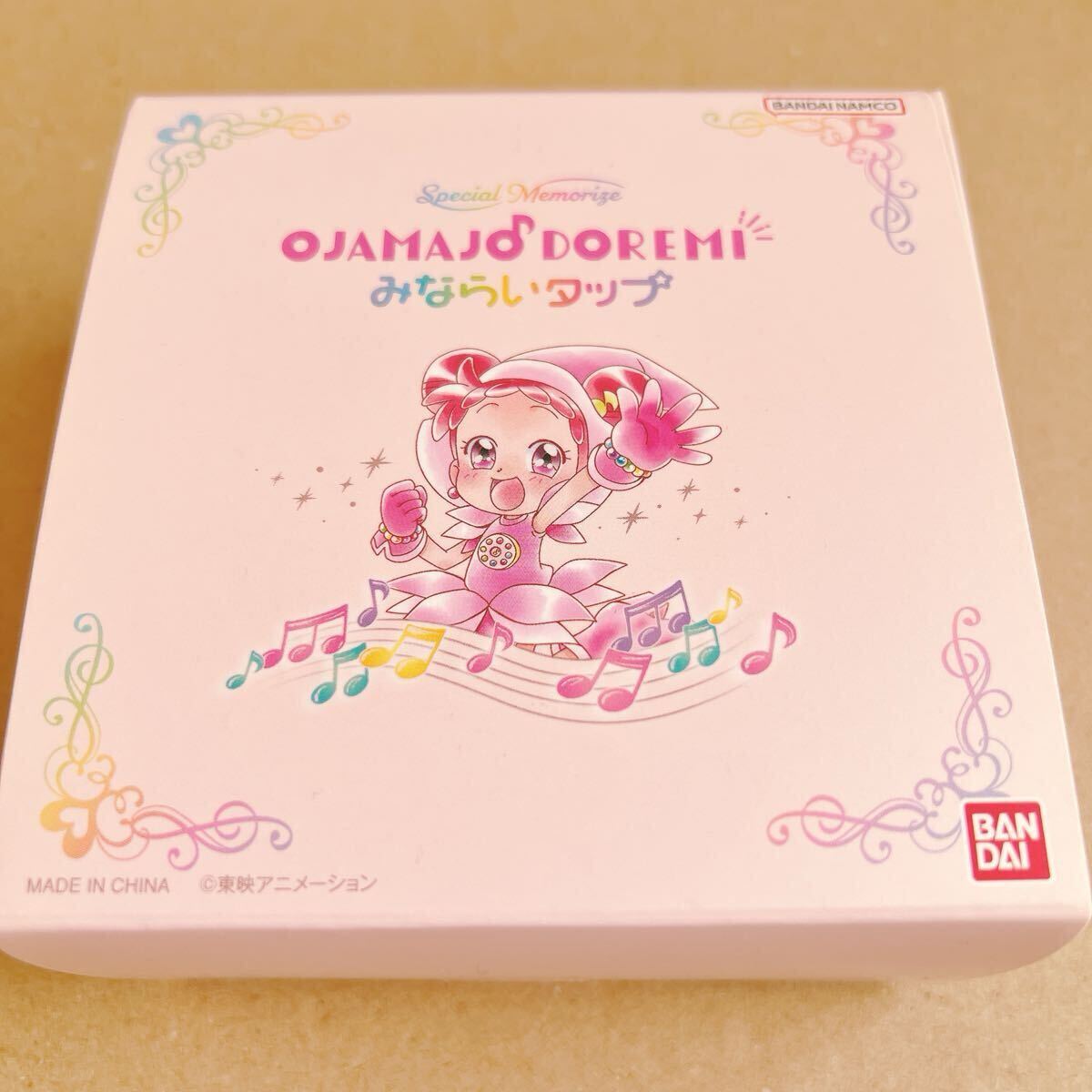 おジャ魔女どれみ みならいタップ プレミアムバンダイ拍卖