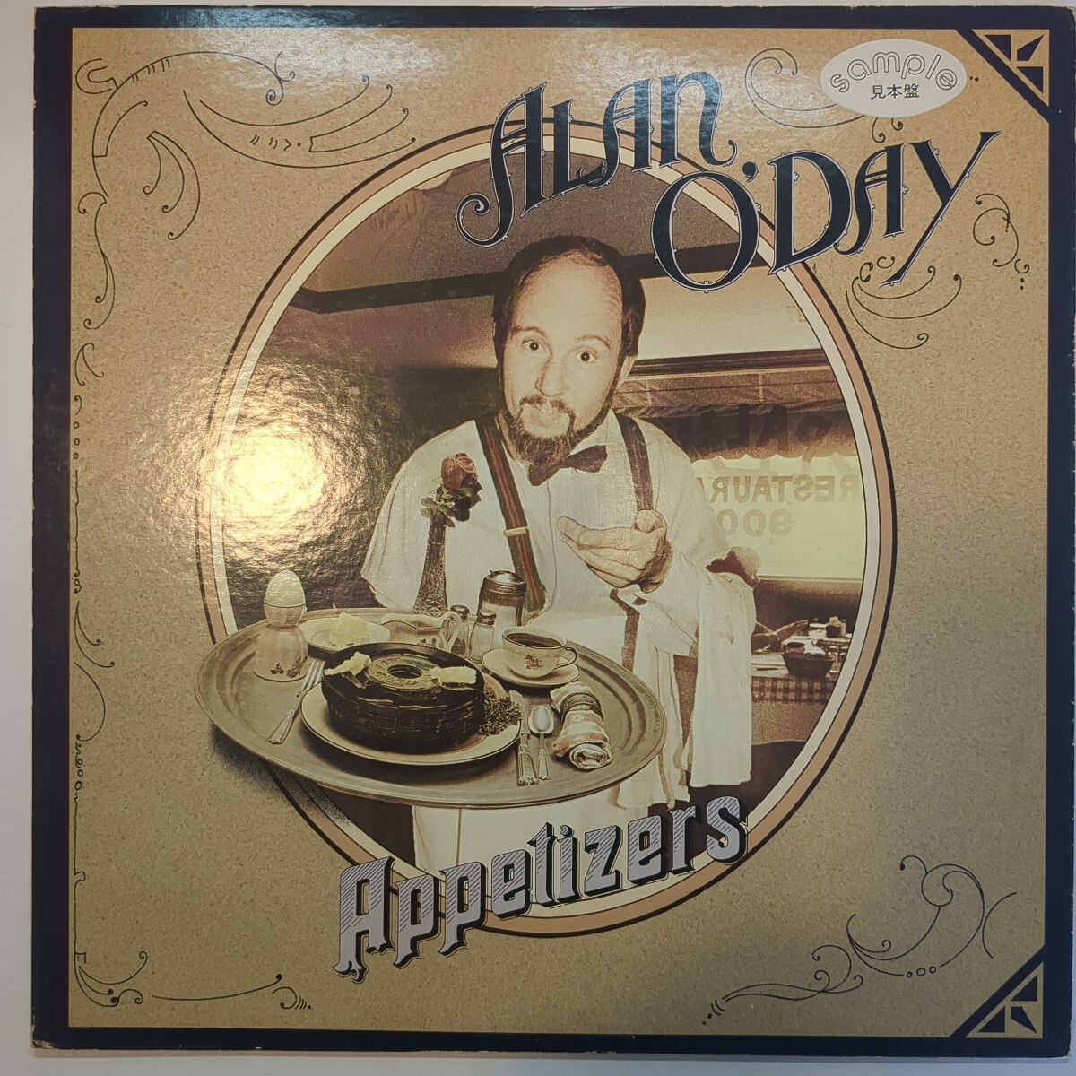 【見本盤】Alan O‘day アラン・オデイ/ Appetizers アペタイザー /AOR名盤/山下達郎拍卖