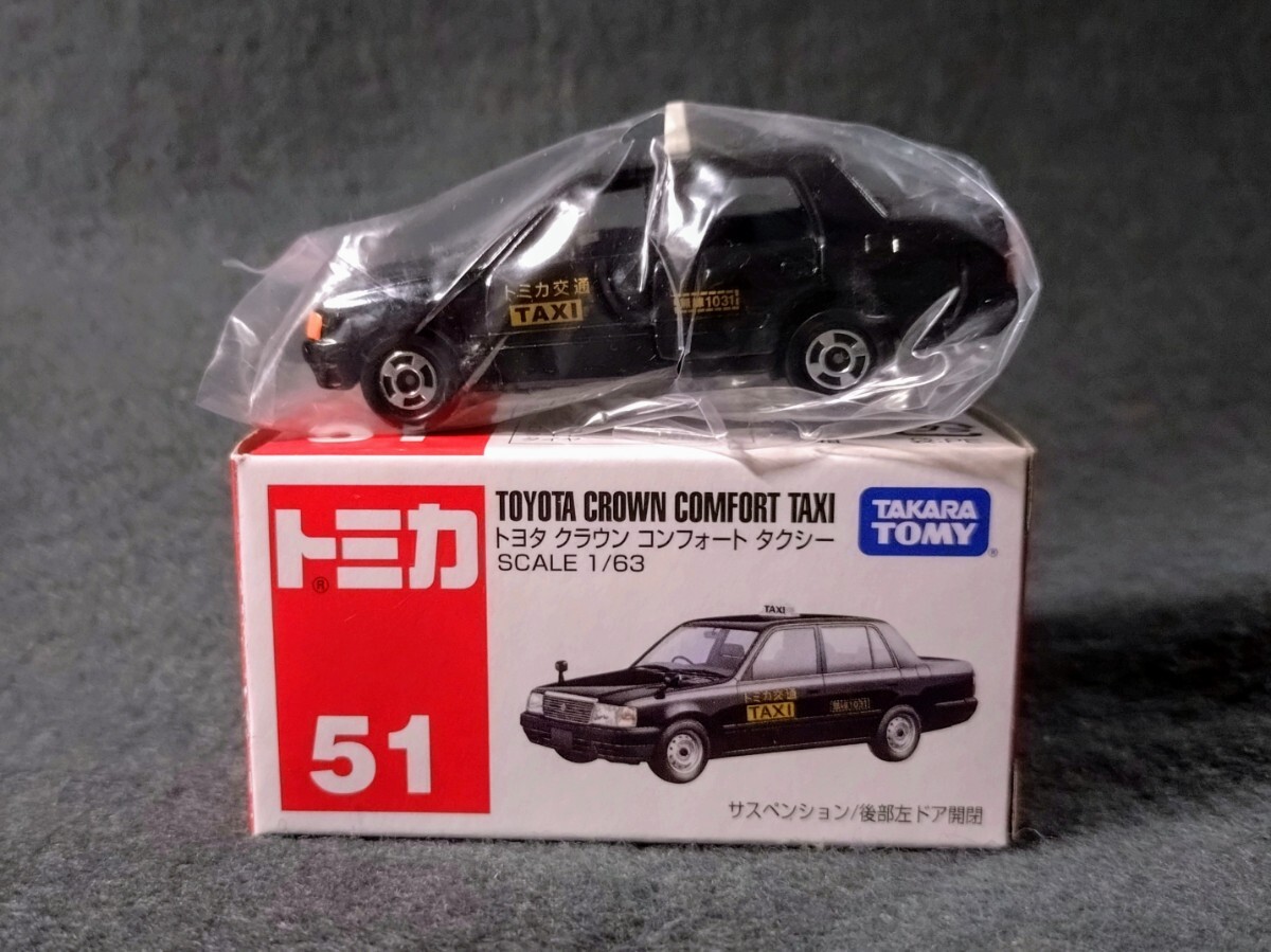 トミカ 51 トヨタ クラウン コンフォート タクシー拍卖