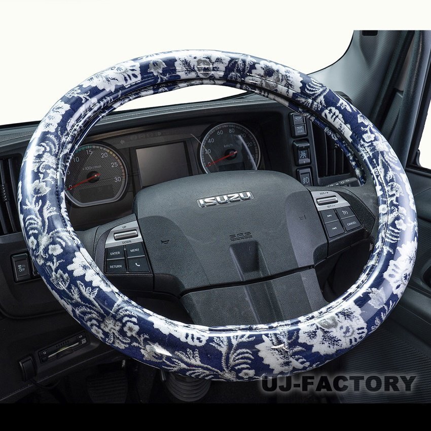 ★MIYABI/新格子/金華山・極太ハンドルカバー(ビニール付)ネイビー/Sサイズ(36cm~37cm)★車内をドレスアップ!拍卖