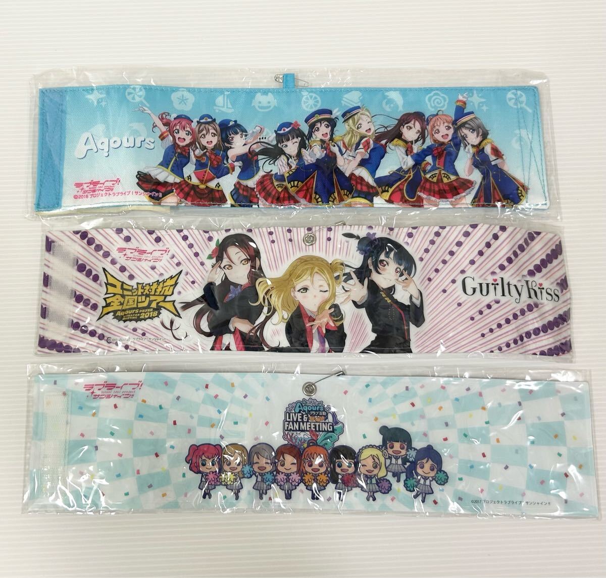 ラブライブ!サンシャイン!! Aqours クラブ活動 2018 ユニット対抗全国ツアー クラブ腕章 アームバンド Guilty Kiss セット拍卖