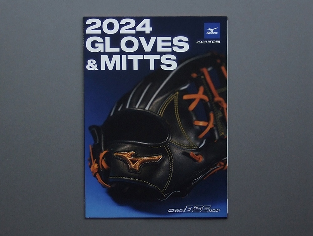 【カタログのみ】Mizuno BSS SHOP 2024 GLOVES & MITTS 検 Pro Classic SAKEBI 號 A51 軟式 硬式 グローブ グラブ ミット ミズノ拍卖