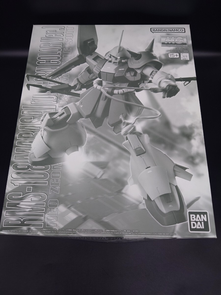 【ガンプラ未組立品】 MG 1/100 RMS-108 マラサイ (ユニコーンカラーVer.) 機動戦士ガンダムUC (ユニコーン) 【プレミアムバンダイ限定】拍卖