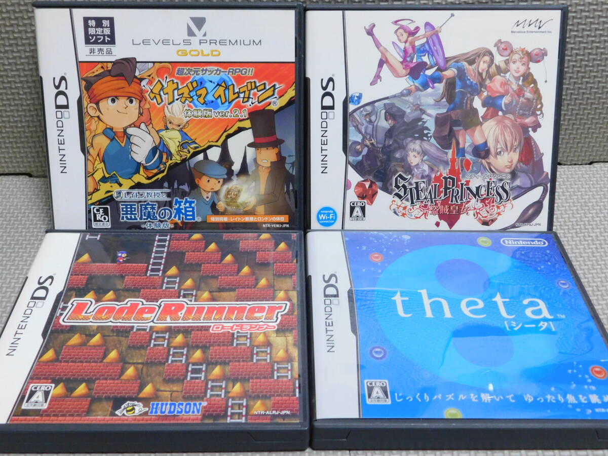 Rう138 送料無料 同梱不可 4本セット ・レベルファイブ プレミアム ゴールド ・スティールプリンセス 盗賊皇女 ・ロードランナー ・シータ拍卖