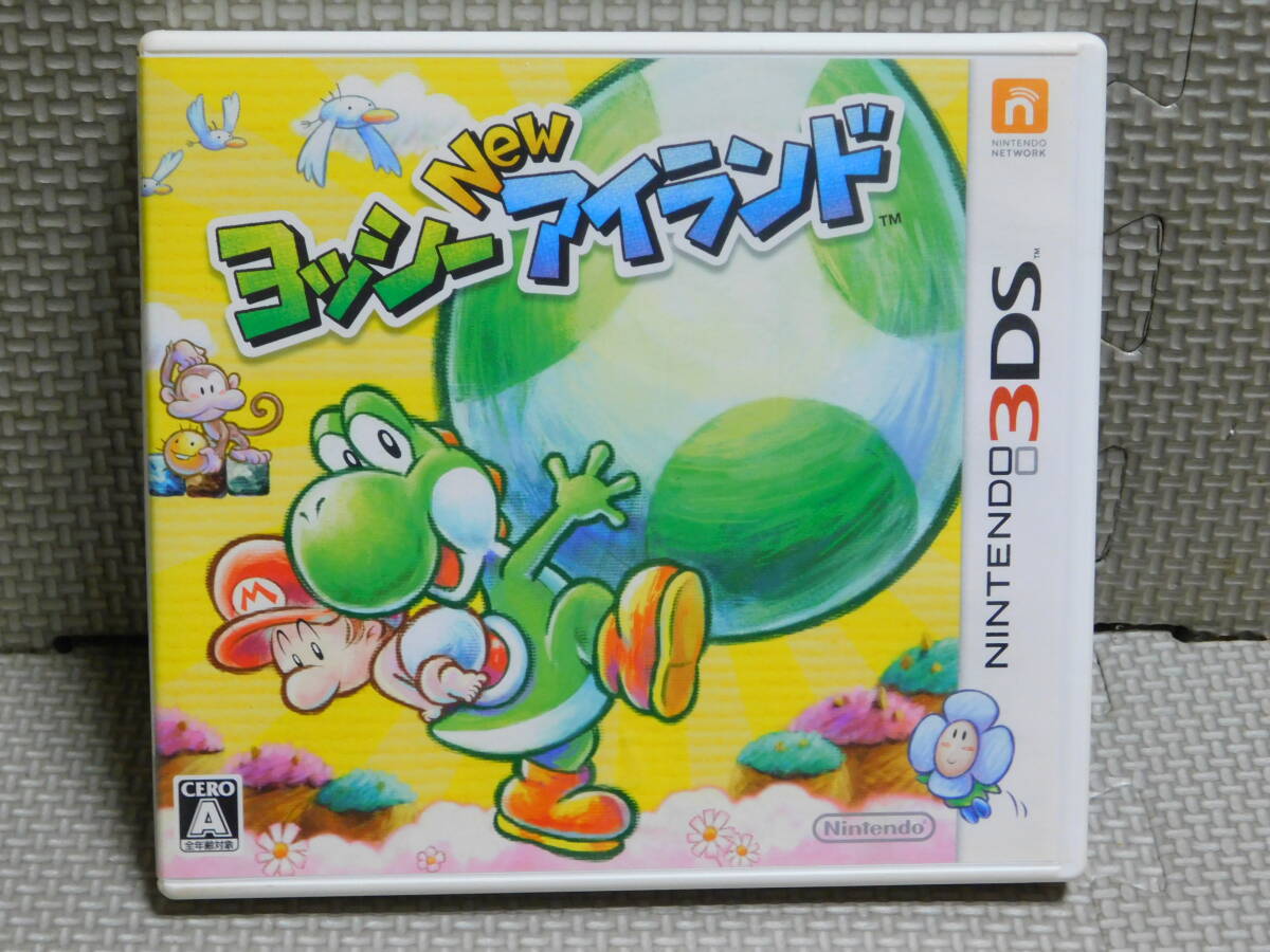 Rう173 3DSソフト ヨッシー Newアイランド 8本まで同梱可拍卖