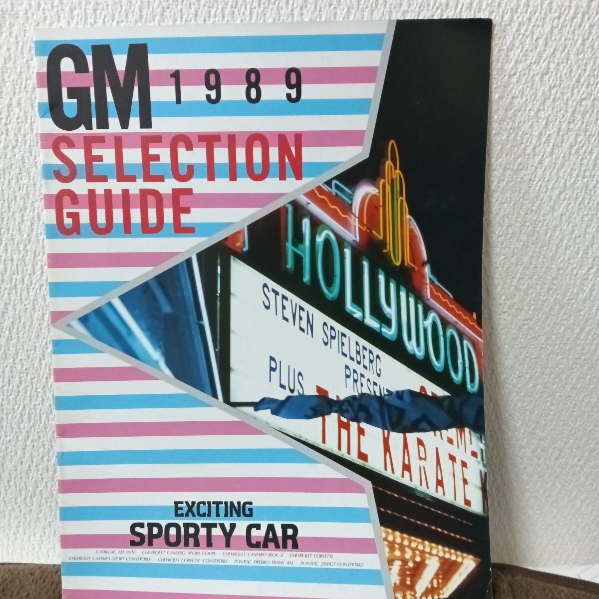 GM スポーツカー 総合カタログ キャデラック、シボレー、ポンティアック 1989年 カマロ、コルベット、トランザム等拍卖