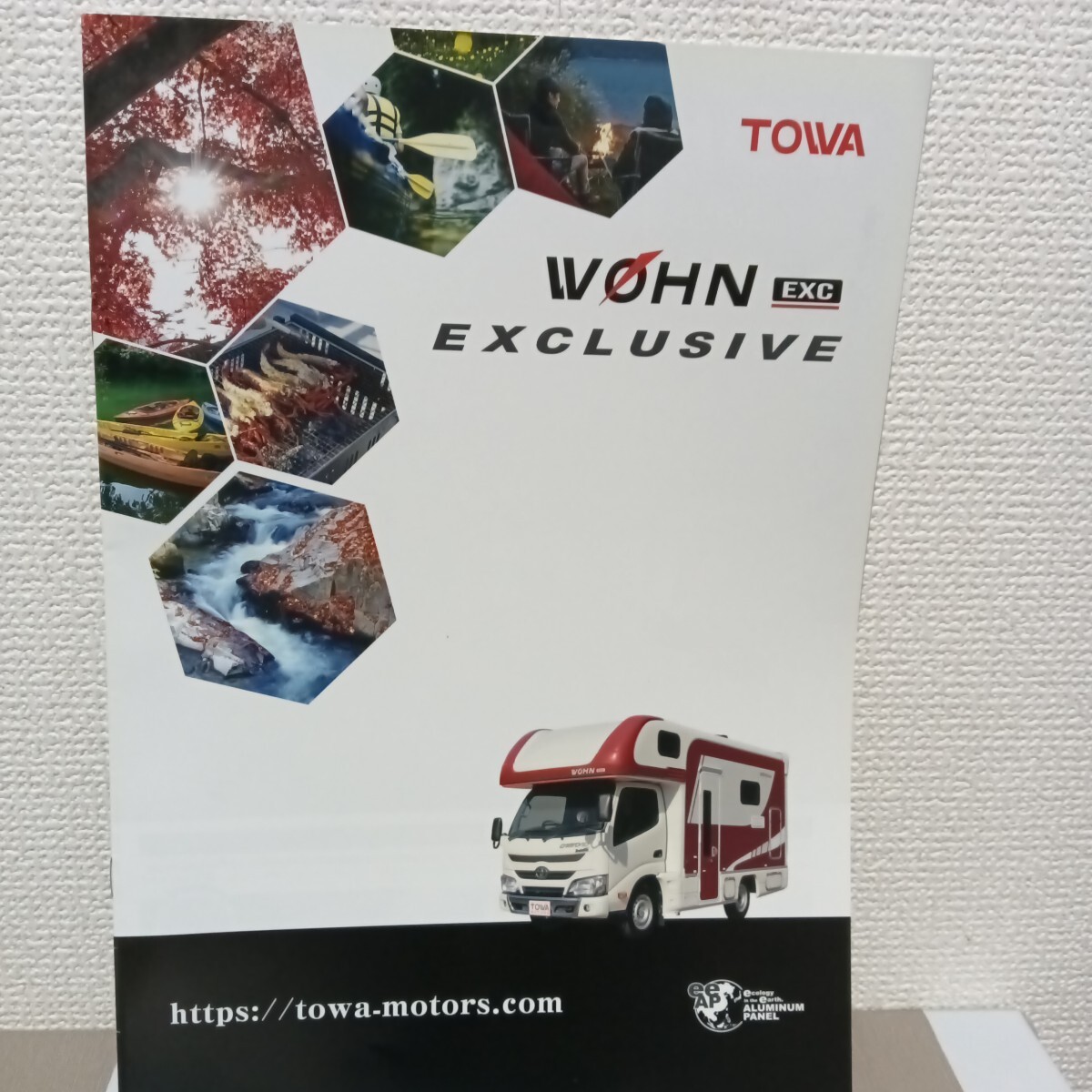 キャンピングカー 東和モータース ヴォーン WOHN EXC EXCLUSIVE エクスクルーシブ カタログ 価格表付き 2019年12月 拍卖
