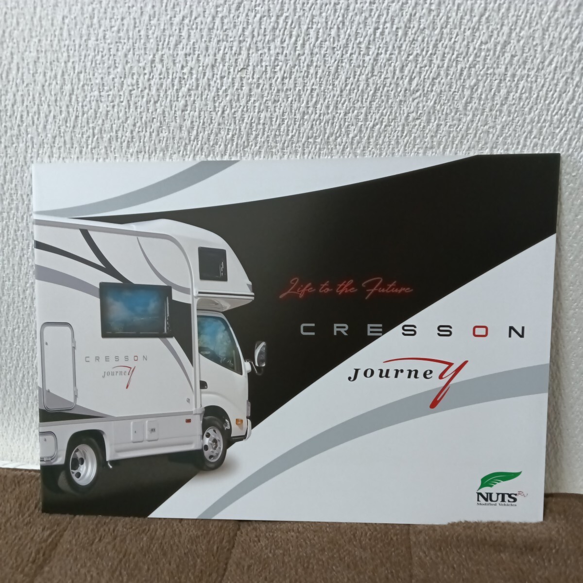 キャンピングカー ナッツ RV クレソン ジャーニー CRESSON journey カタログ 2022年2月 拍卖