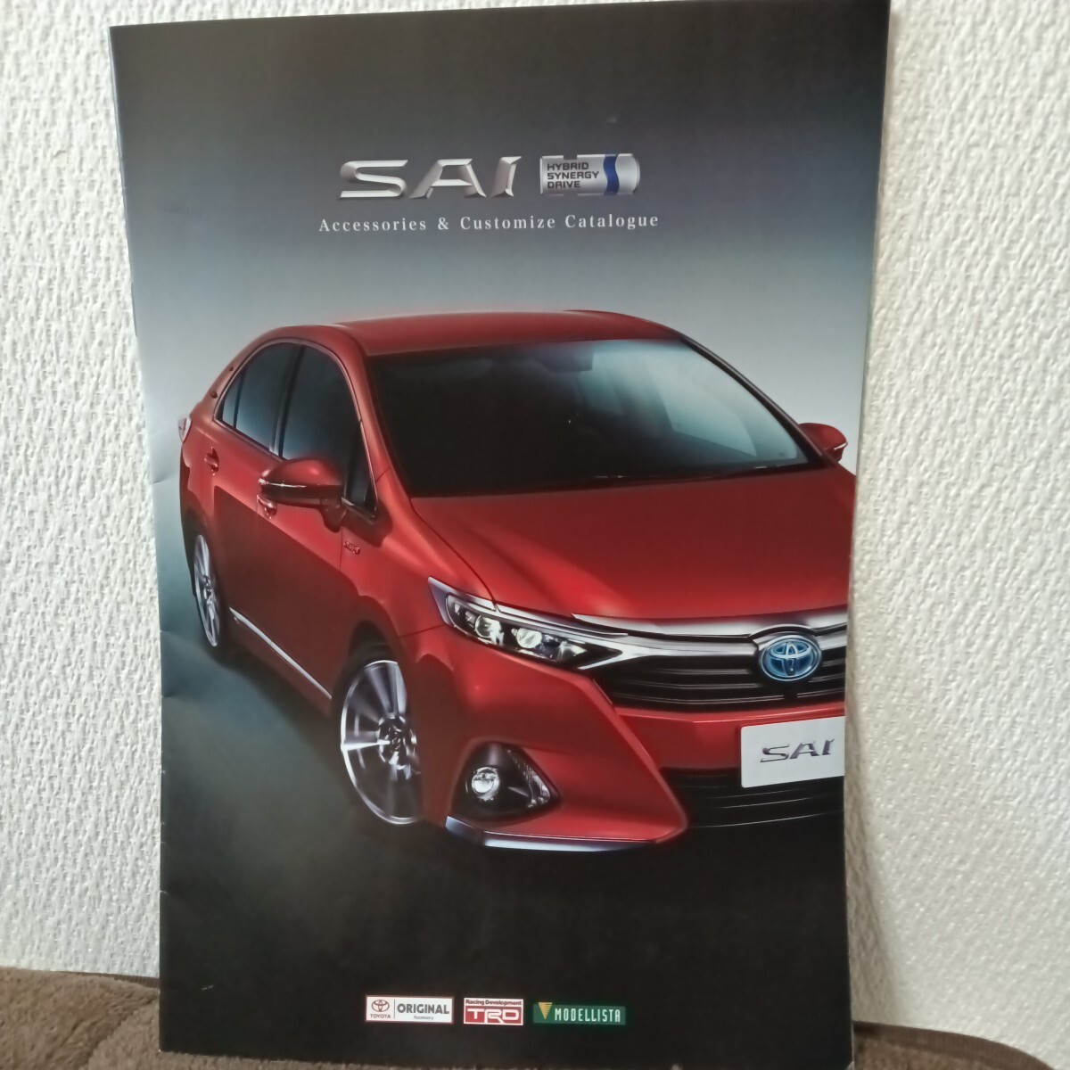 トヨタ SAI サイ アクセサリー&カスタマイズ カタログ 全19ページ 2013年8月拍卖