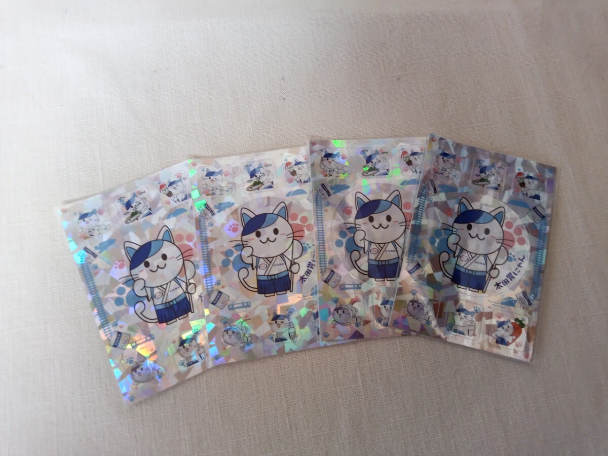 10815 ★★ 太田胃散 太田胃にゃん シール4枚セット拍卖