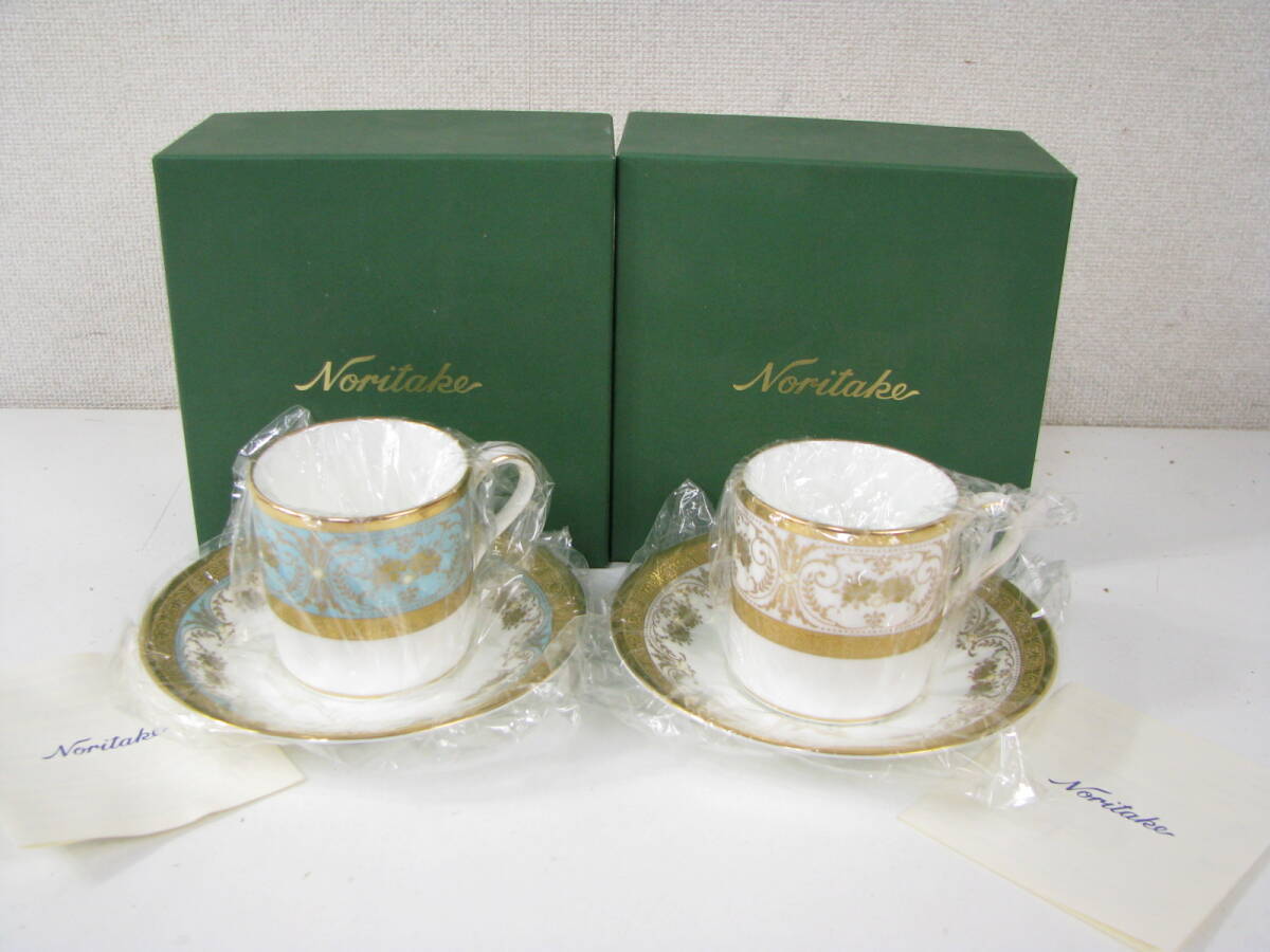 ノリタケ ジョージアンターコイズ GEORGIAN TURQUOISE ジョージアンパレス GEORGIAN PALACE カップ&ソーサー 拍卖