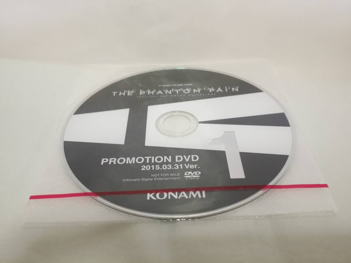 メタルギアソリッド5 店頭用プロモーションDVD1 未開封 METAL GEAR SOLID V: THE PHANTOM PAIN not for sale拍卖