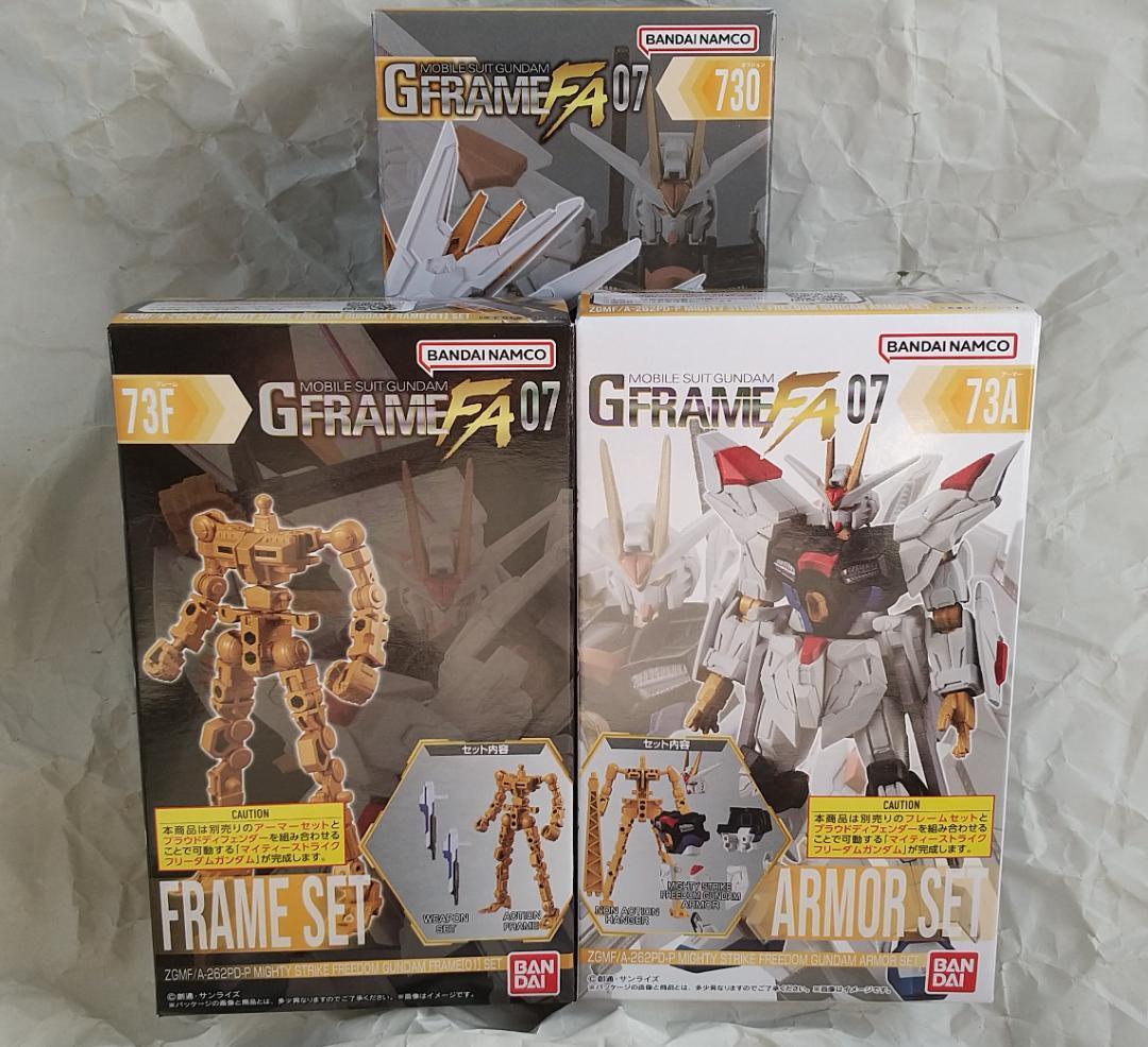 新品未開封 機動戦士ガンダム Gフレーム マイティー ライジングフリーダム イモータル Z 百式 シャイニング ゴッド マスター セット拍卖