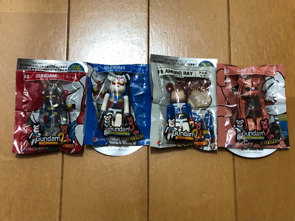 ベアブリック ペプシノベルティ ガンダム アムロ ガンダム白 ガンダム透明 シャアザク 新品未開封品拍卖