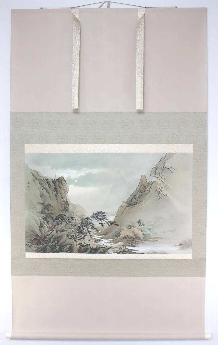 【複製工芸】 橋本雅邦「月夜山水」紙本 印刷 工芸 掛軸 共箱 限定250部の内/第123号 大塚工藝社拍卖