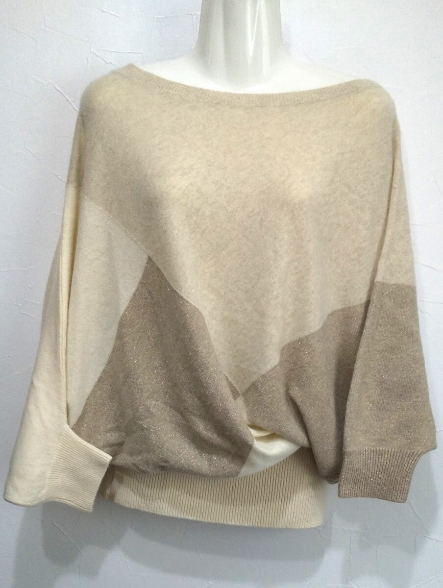 Epoca エポカ、ジオメトリックニット 長袖 ベージュ系★アシメトリ★カシミヤ拍卖