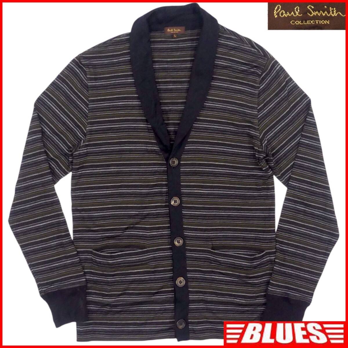 即決★日本製 Paul Smith★メンズ L カーディガン ニット セーター ポールスミス ボーダー 長袖 ジャンパー 上着 アウター拍卖