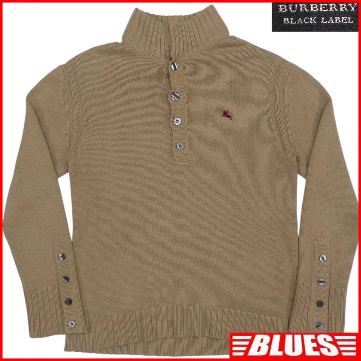 即決★イタリア製 BURBERRY BLACK LABEL★メンズ M 廃版 ニット セーター バーバリーブラックレーベル 2 茶 キャメル 刺繍拍卖