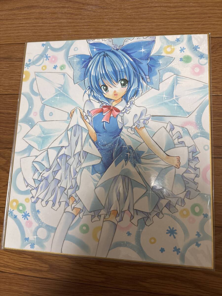 東方プロジェクト 色紙 イラスト 直筆 手描きイラスト拍卖