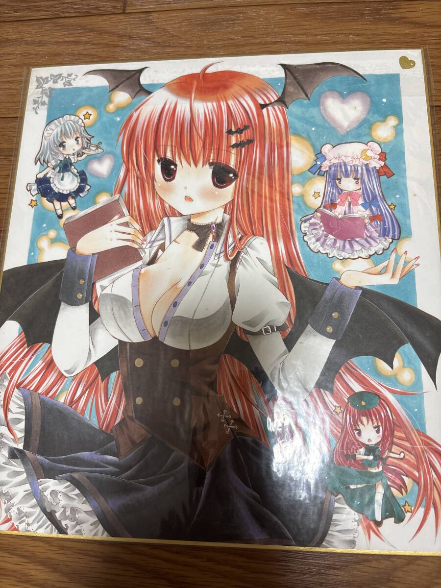 東方プロジェクト 色紙 直筆イラスト 手描きイラスト拍卖