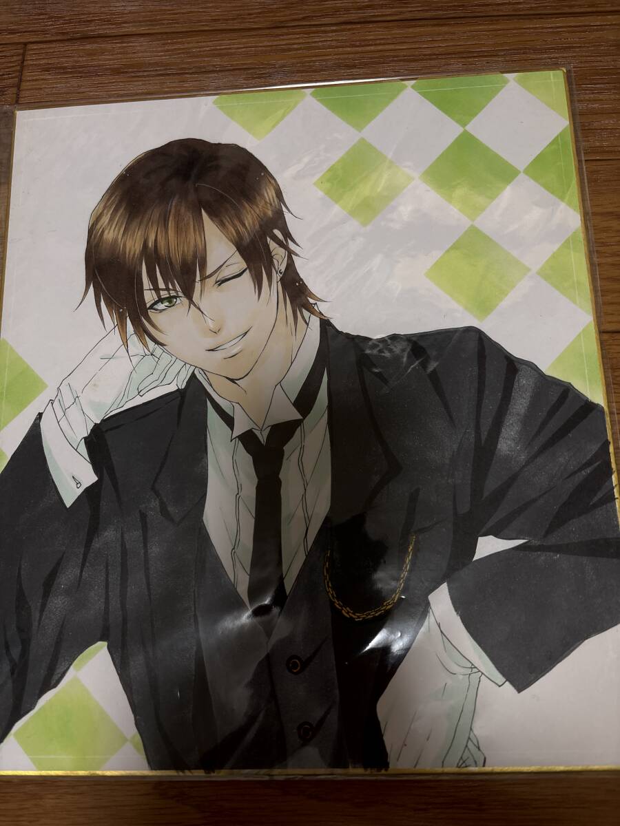 手描きイラスト 直筆 オリジナル 男の人 色紙拍卖