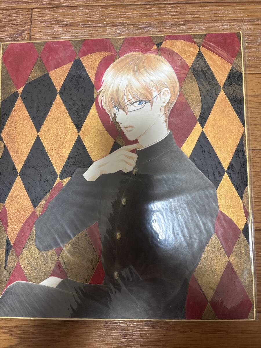 手描きイラスト オリジナル 男の子 色紙 直筆拍卖