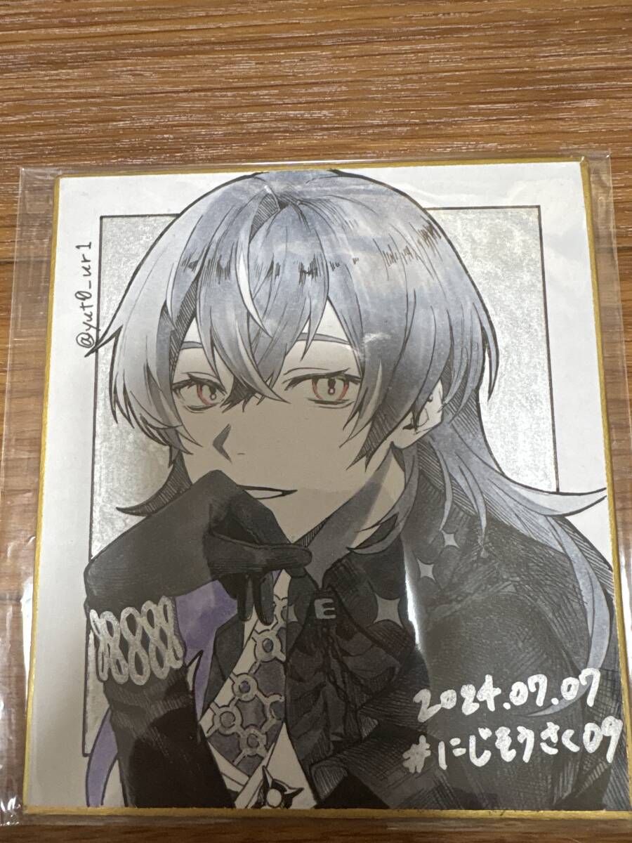 にじさんじ 手描きイラスト 直筆イラスト 色紙拍卖