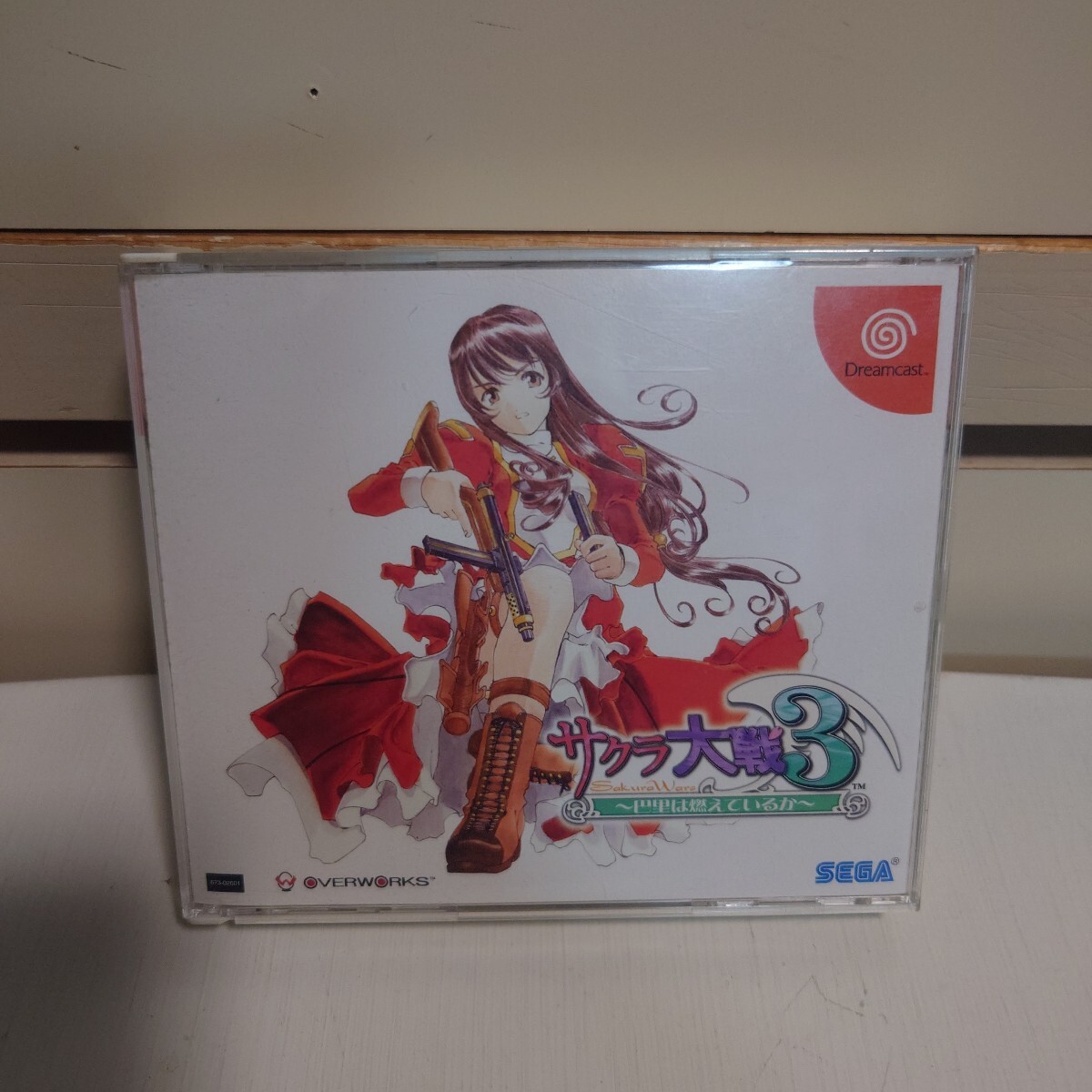 サクラ大戦3 〜巴里は燃えているか〜 Dreamcast 拍卖