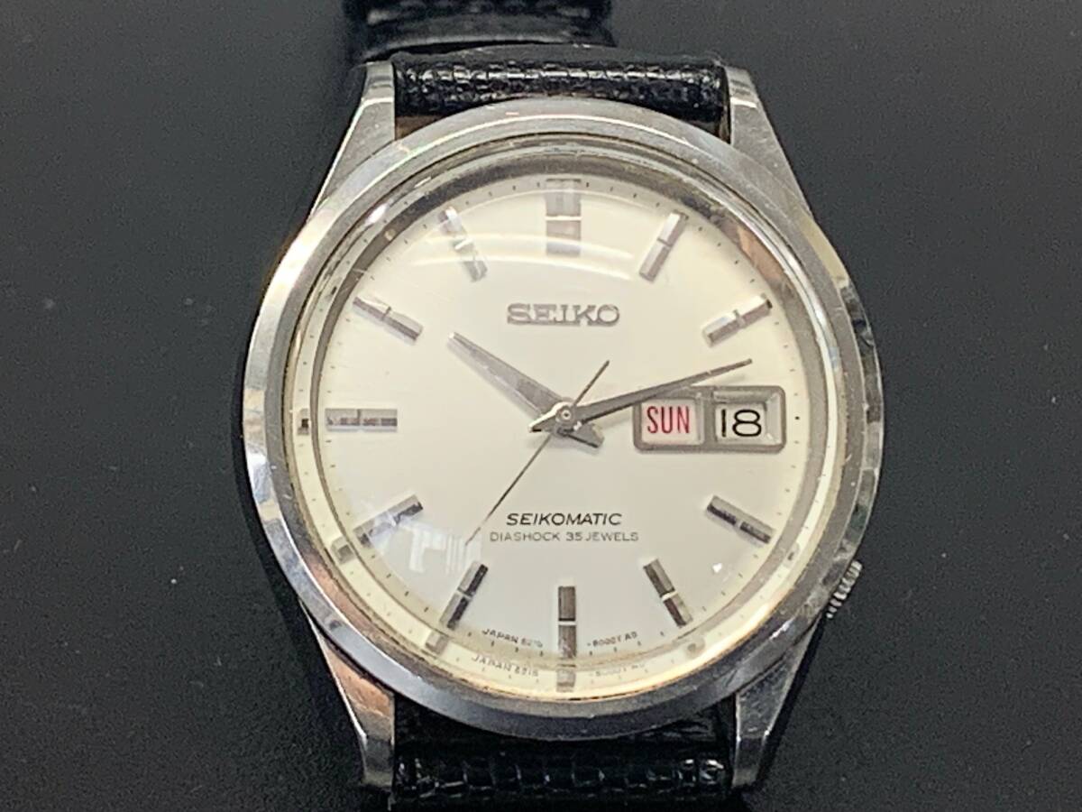 SEIKO セイコーマチック 6218-8000 自動巻き 35石 ステンレス 1968年製 中古(TS24091)送料無料拍卖