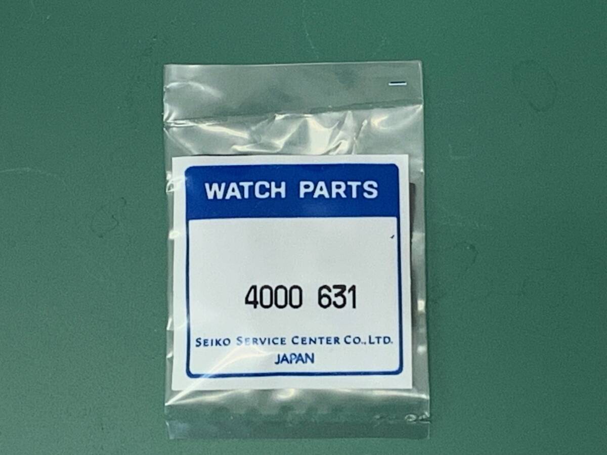 未開封 SEIKO  ヴィンテージ部品 セイコー クォーツムーブメント 回路基板 サーキット基板 品番4000-631(TSP24073)送料無料拍卖