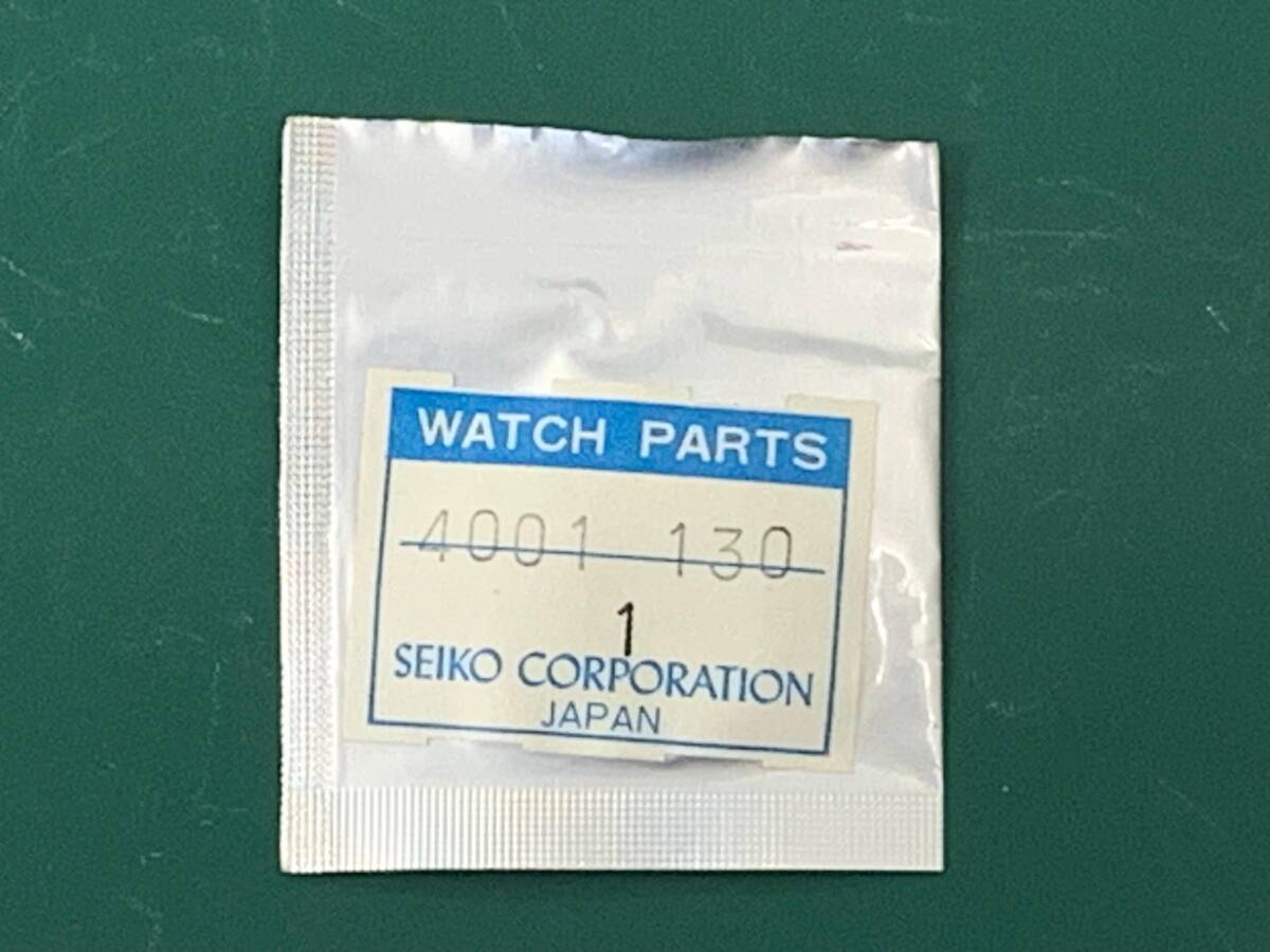 未開封 SEIKO  ヴィンテージ部品 セイコー クォーツムーブメント 回路基板 サーキット基板 品番4001-130(TSP24079)送料無料拍卖