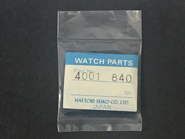 未開封 SEIKO  ヴィンテージ部品 セイコー クォーツムーブメント 回路基板 サーキット基板 品番4001-840(TSP24060)送料無料拍卖