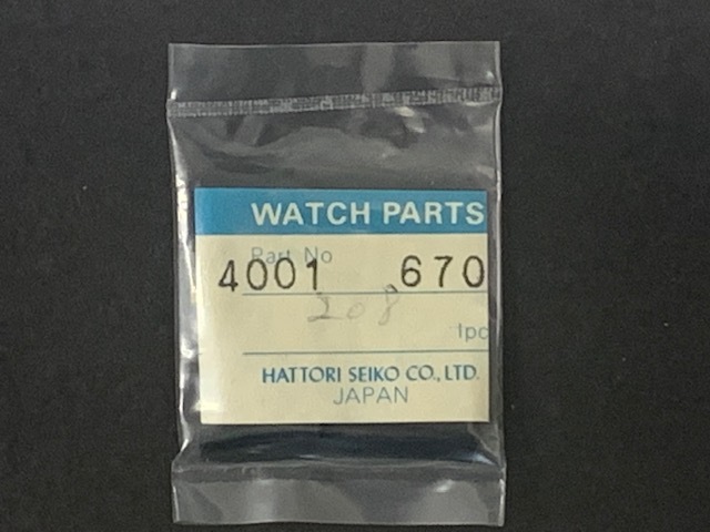 未開封 SEIKO  ヴィンテージ部品 セイコー クォーツムーブメント 回路基板 サーキット基板 品番4001-670(TSP24066)送料無料拍卖