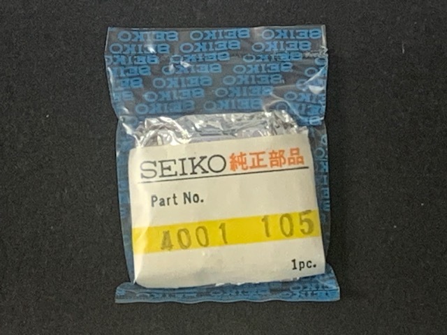 未開封 SEIKO  ヴィンテージ部品 セイコー クォーツムーブメント 回路基板 サーキット基板 品番4001-105(TSP24067)送料無料拍卖