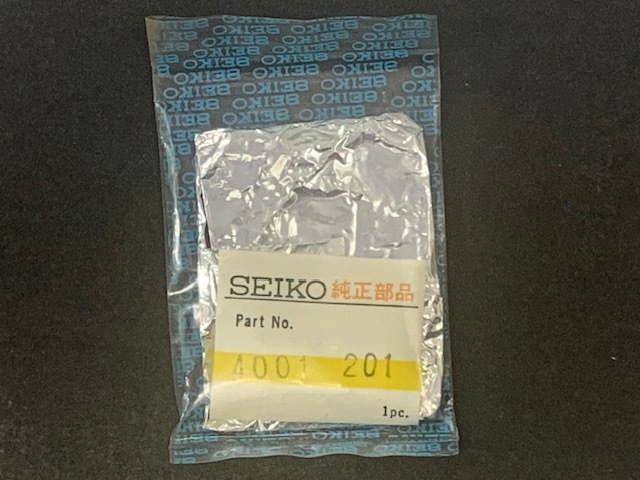 未開封 SEIKO  ヴィンテージ部品 セイコー クォーツムーブメント 回路基板 サーキット基板 品番4001-201(TSP24068)送料無料拍卖