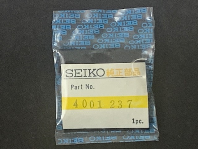 未開封 SEIKO  ヴィンテージ部品 セイコー クォーツムーブメント 回路基板 サーキット基板 品番4001-237(TSP24069)送料無料拍卖