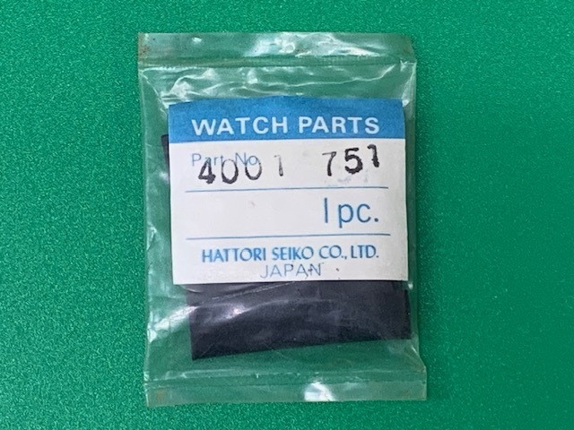 未開封 SEIKO  ヴィンテージ部品 セイコー クォーツムーブメント 回路基板 サーキット基板 品番4001-751(TSP24101)送料無料拍卖