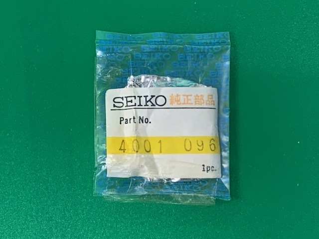 未開封 SEIKO  ヴィンテージ部品 セイコー クォーツムーブメント 回路基板 サーキット基板 品番4001-096(TSP24105)送料無料拍卖