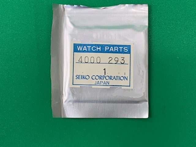 未開封 SEIKO  ヴィンテージ部品 セイコー クォーツムーブメント 回路基板 サーキット基板 品番4000-293(TSP24107)送料無料拍卖