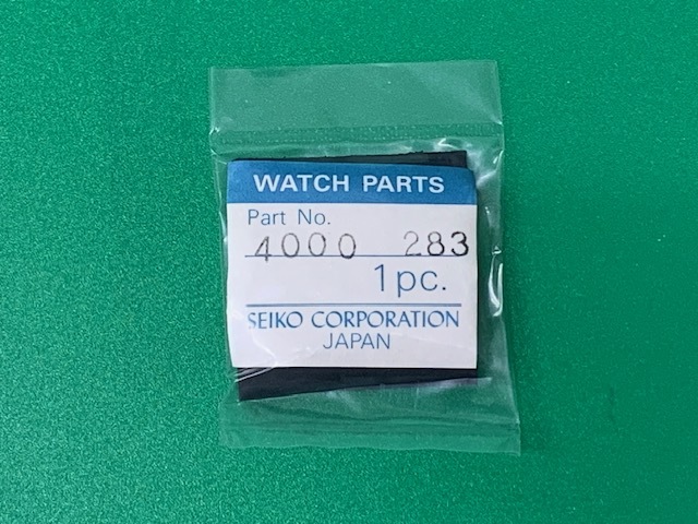 未開封 SEIKO  ヴィンテージ部品 セイコー クォーツムーブメント 回路基板 サーキット基板 品番4000-283(TSP24108)送料無料拍卖