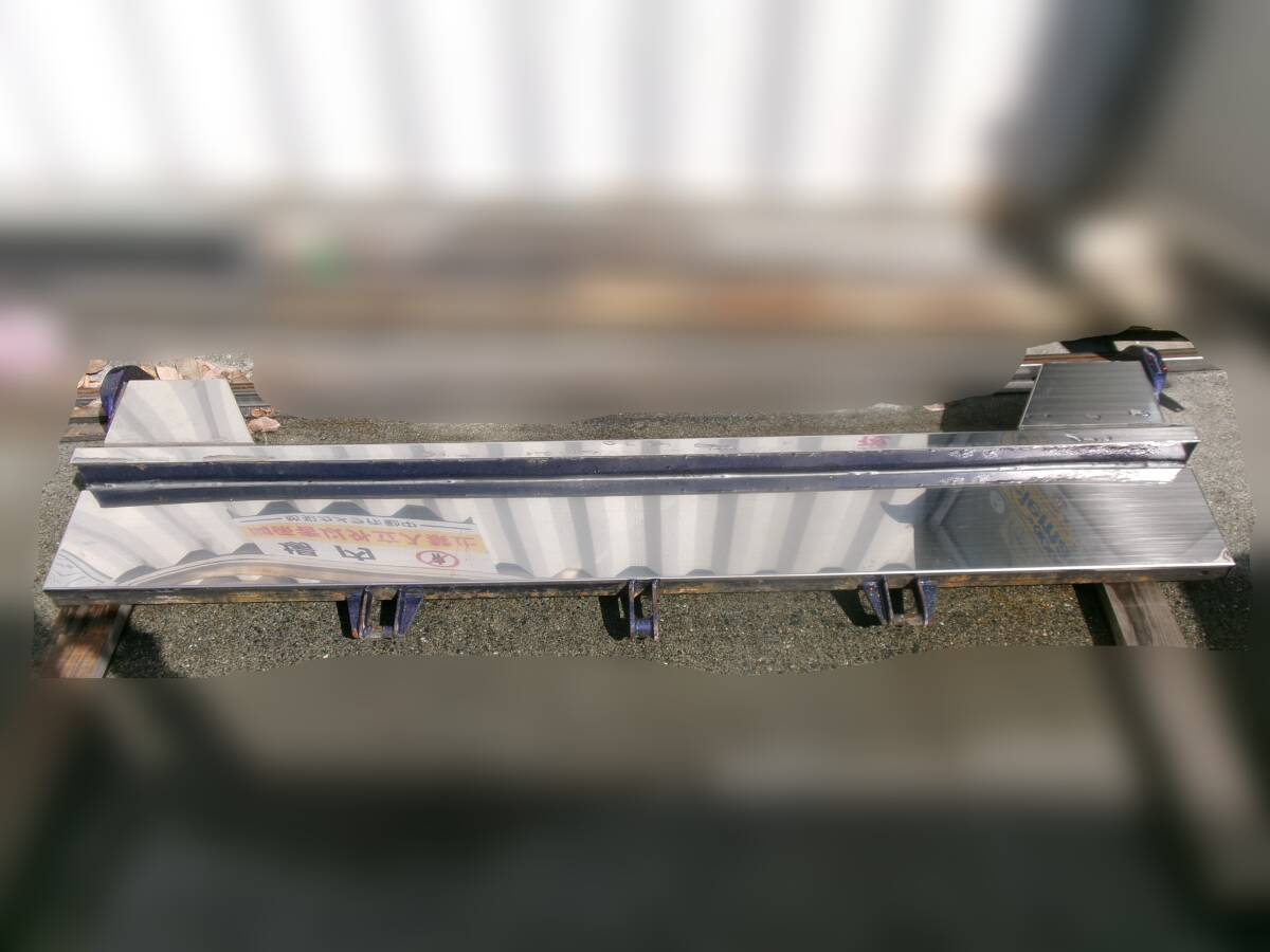 ☆ダンプ用 荷台パネル!流用・加工などに☆拍卖