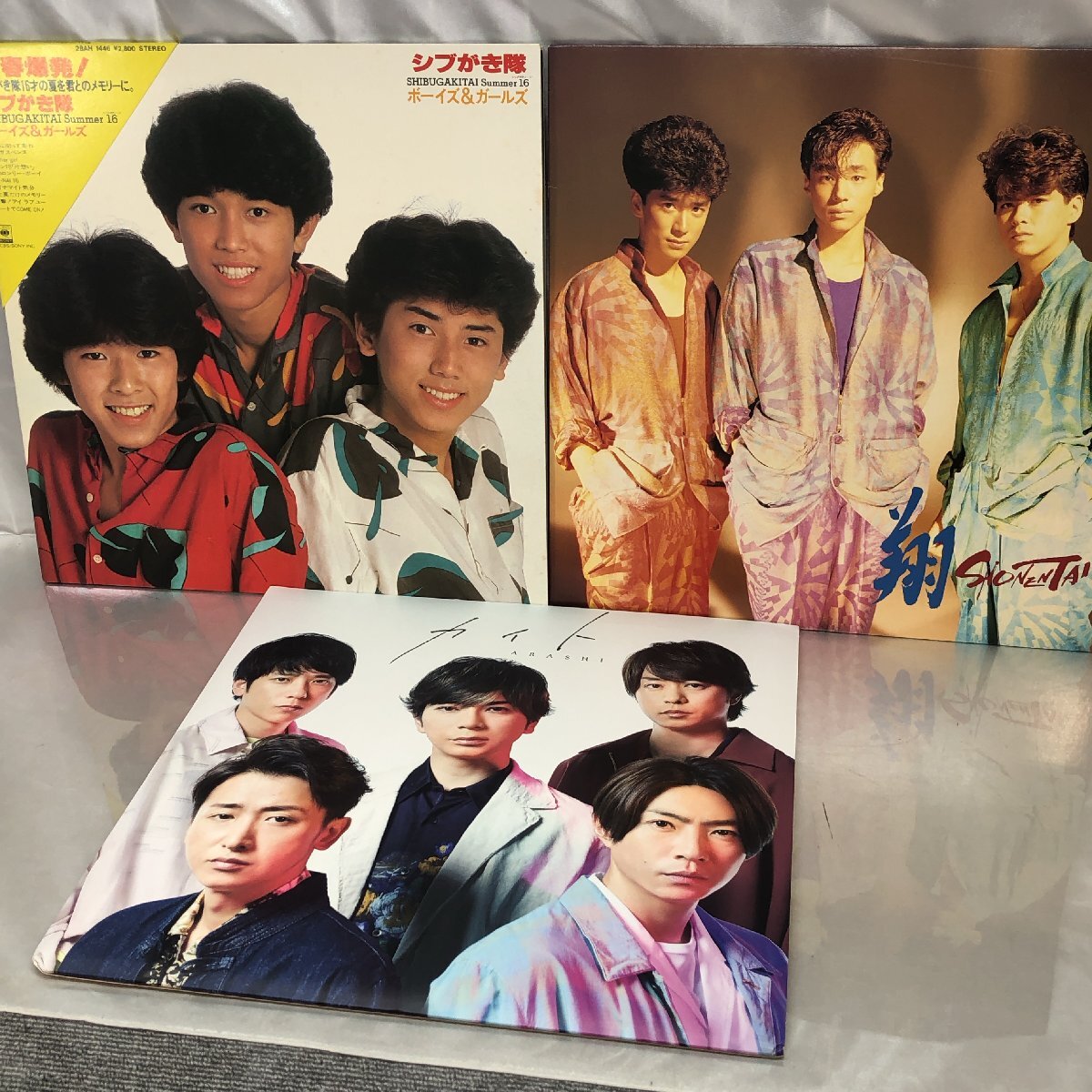 【中古/現状品/KU】シブがき隊 ボーイズ&ガールズ LP盤 レコード & 少年隊 翔 LP盤 レコード & 嵐 カイト CD+DVD 3点おまとめ MZ0217拍卖