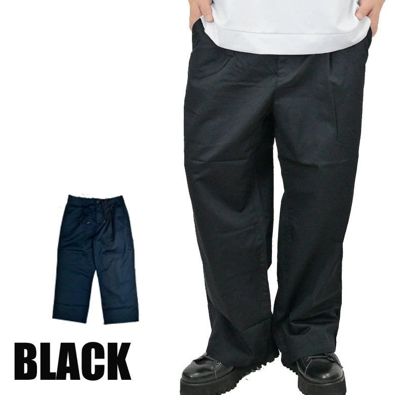 ツイル素材 チノ イージー ワイドパンツ 15405 メンズ ロングパンツ ワイド ゆったり 無地 新品 ブラック L拍卖