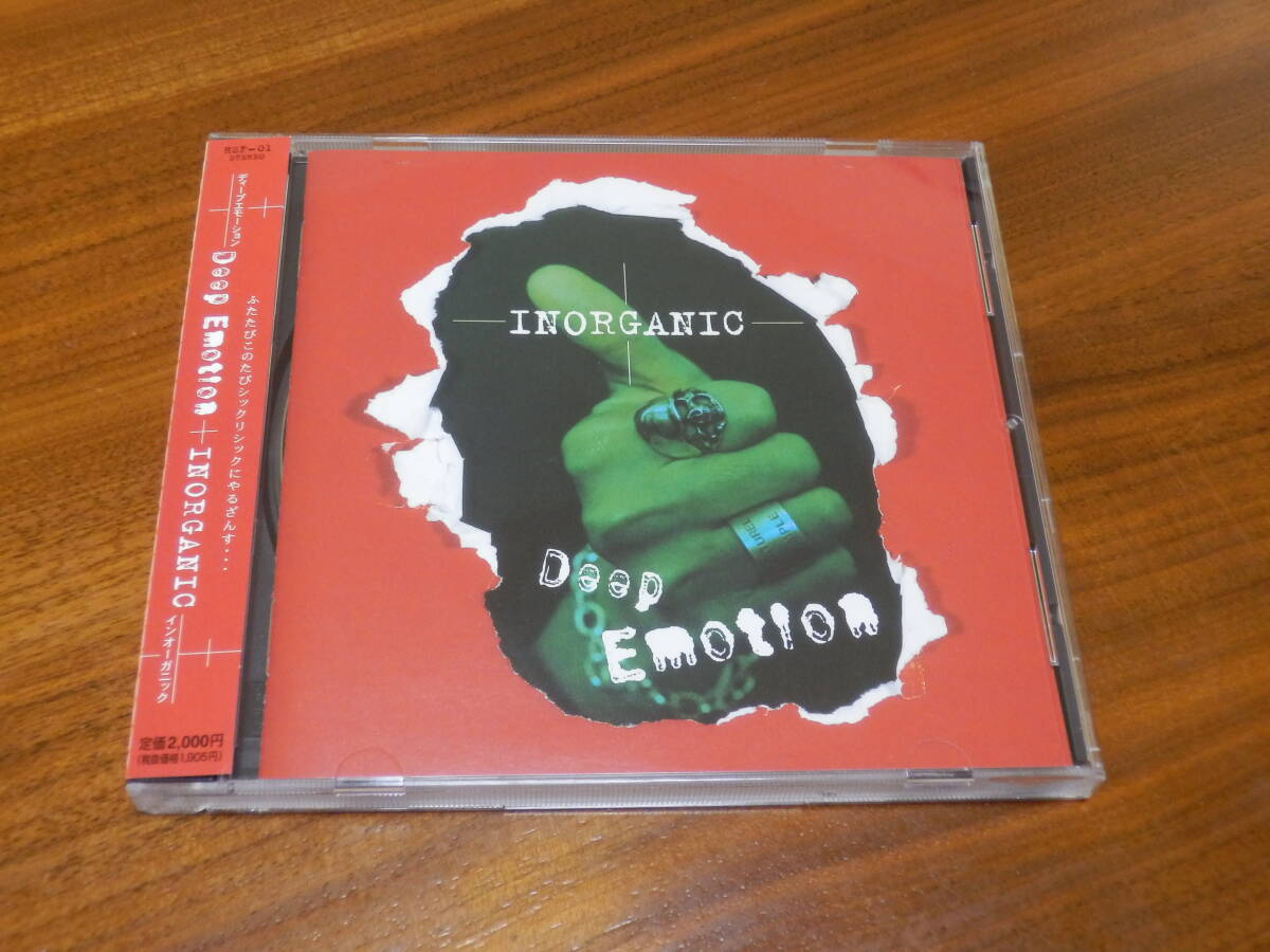 INORGANIC CD「Deep Emotion」男闘呼組 成田昭次 インオーガニック ディープエモーション 帯あり拍卖