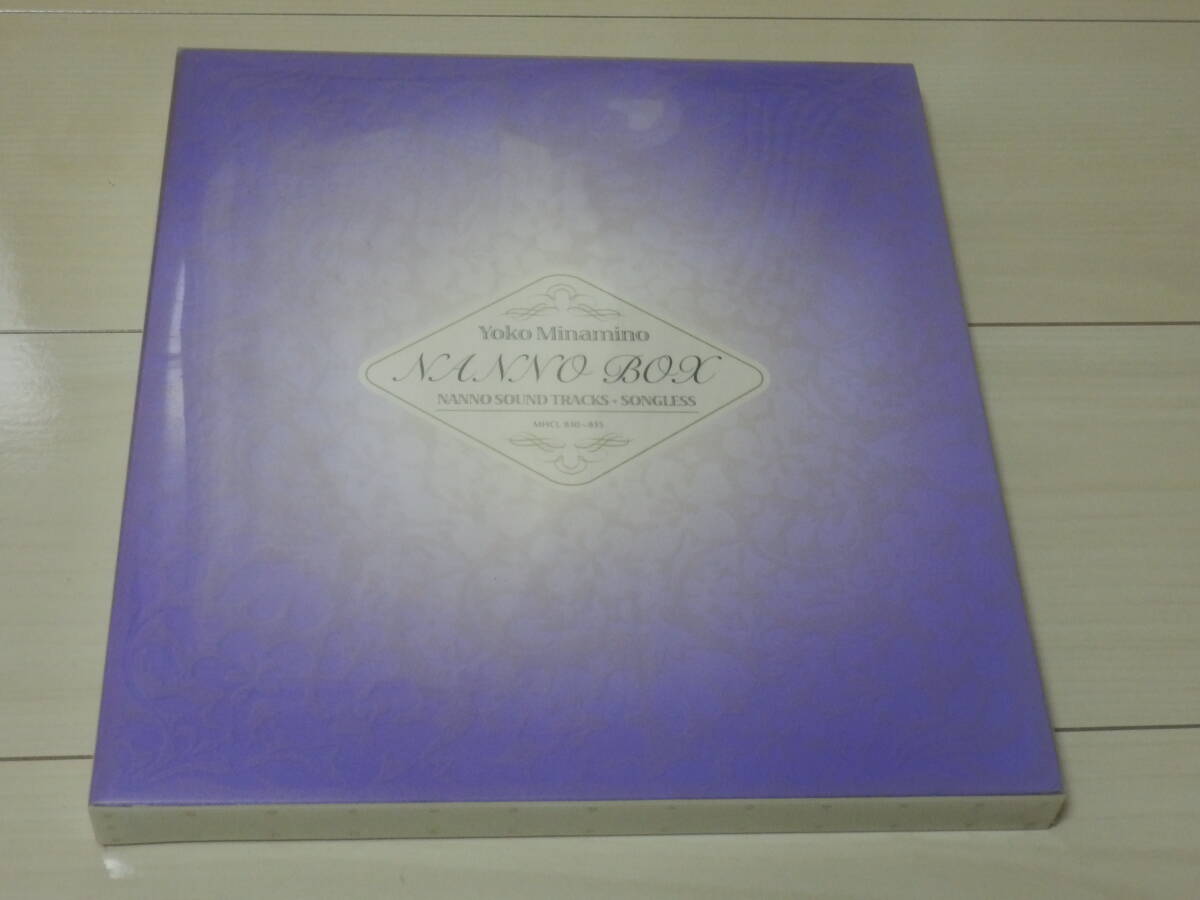 南野陽子「NANNO BOX SOUND TRACKS+SONGLESS」CD6枚組 サントラ ナンノ サウンドトラックス + ソングレス ナンノちゃんきせかえ拍卖